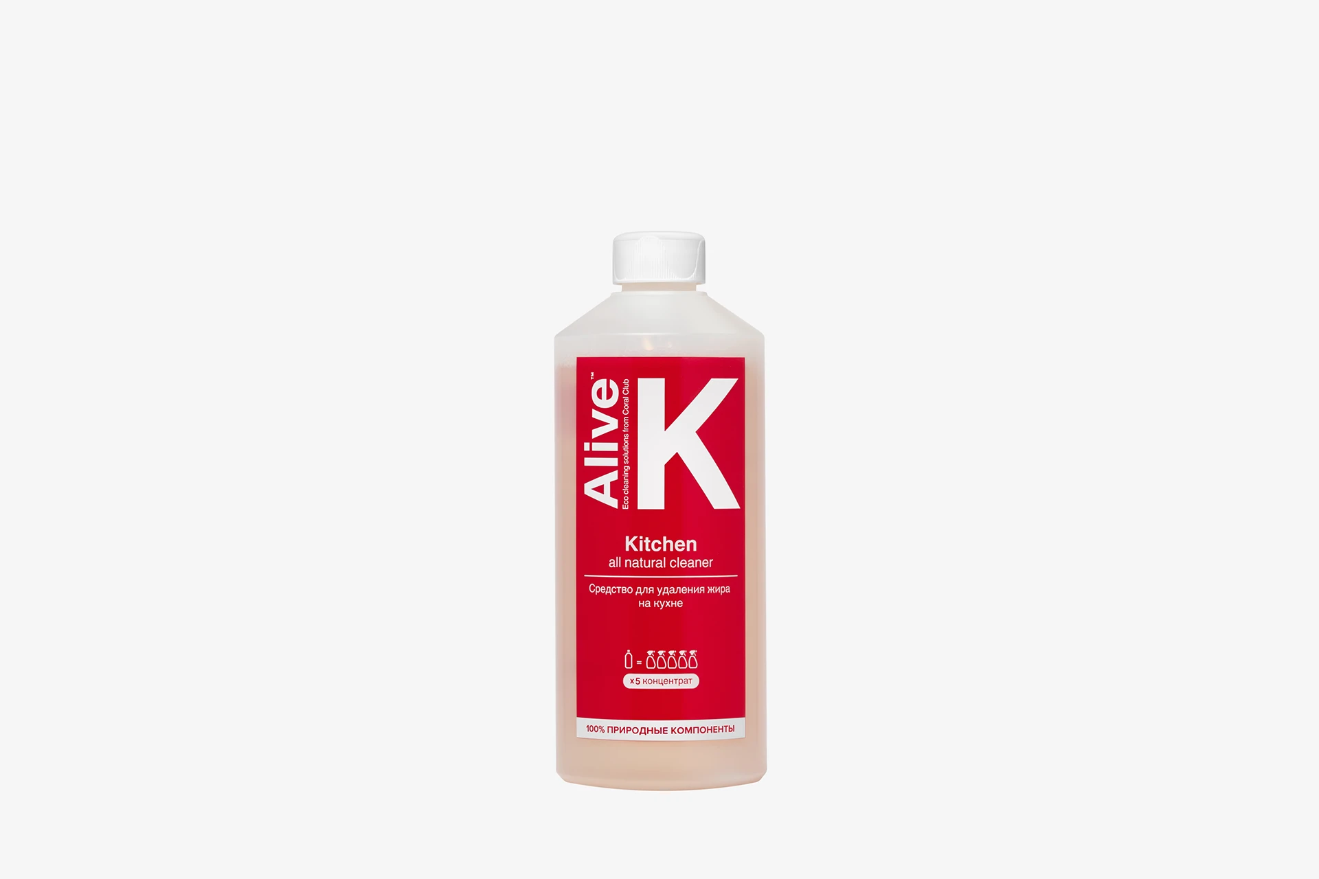Alive K Kitchen cleaner
